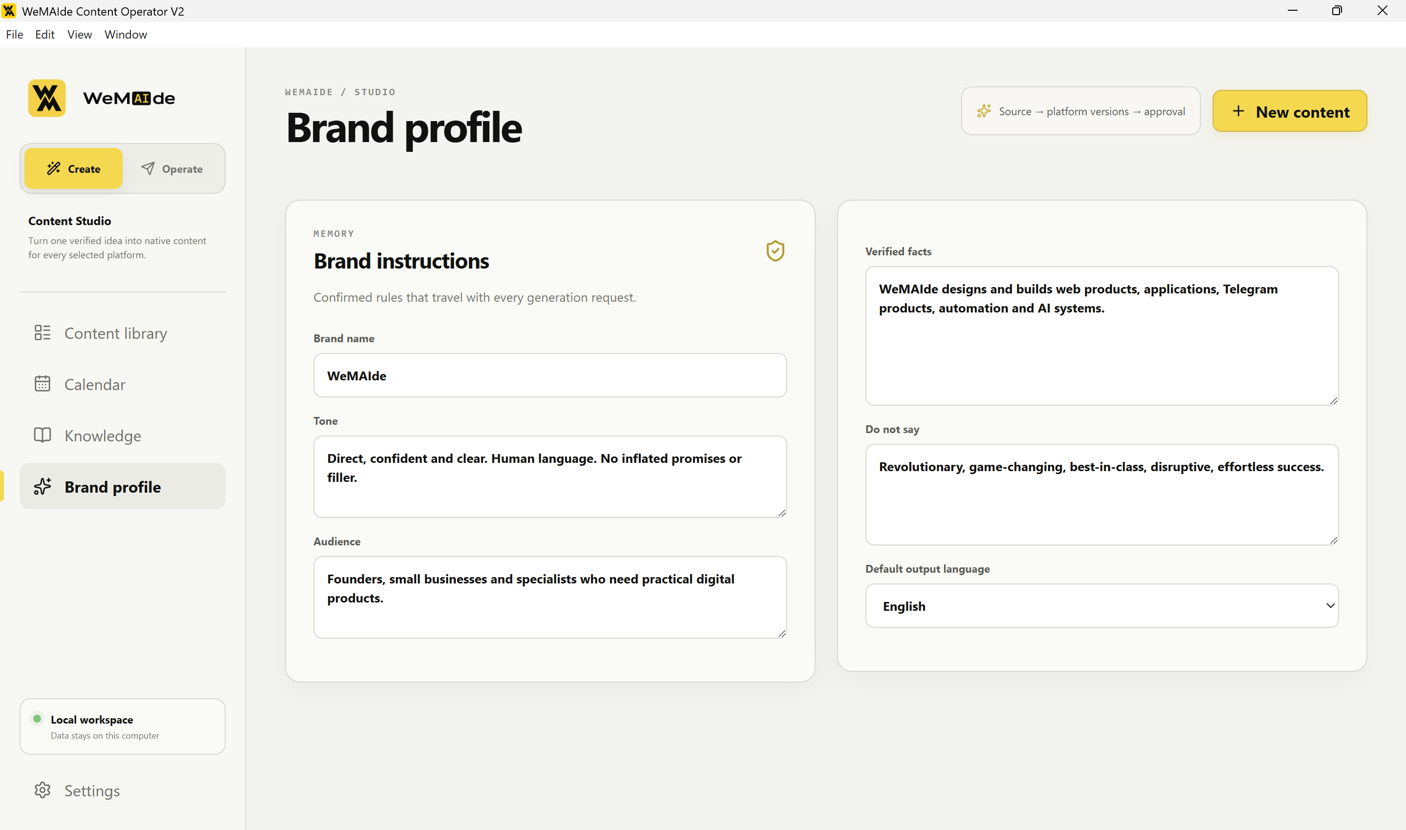 Brand profile in WeMAIde Content Operator