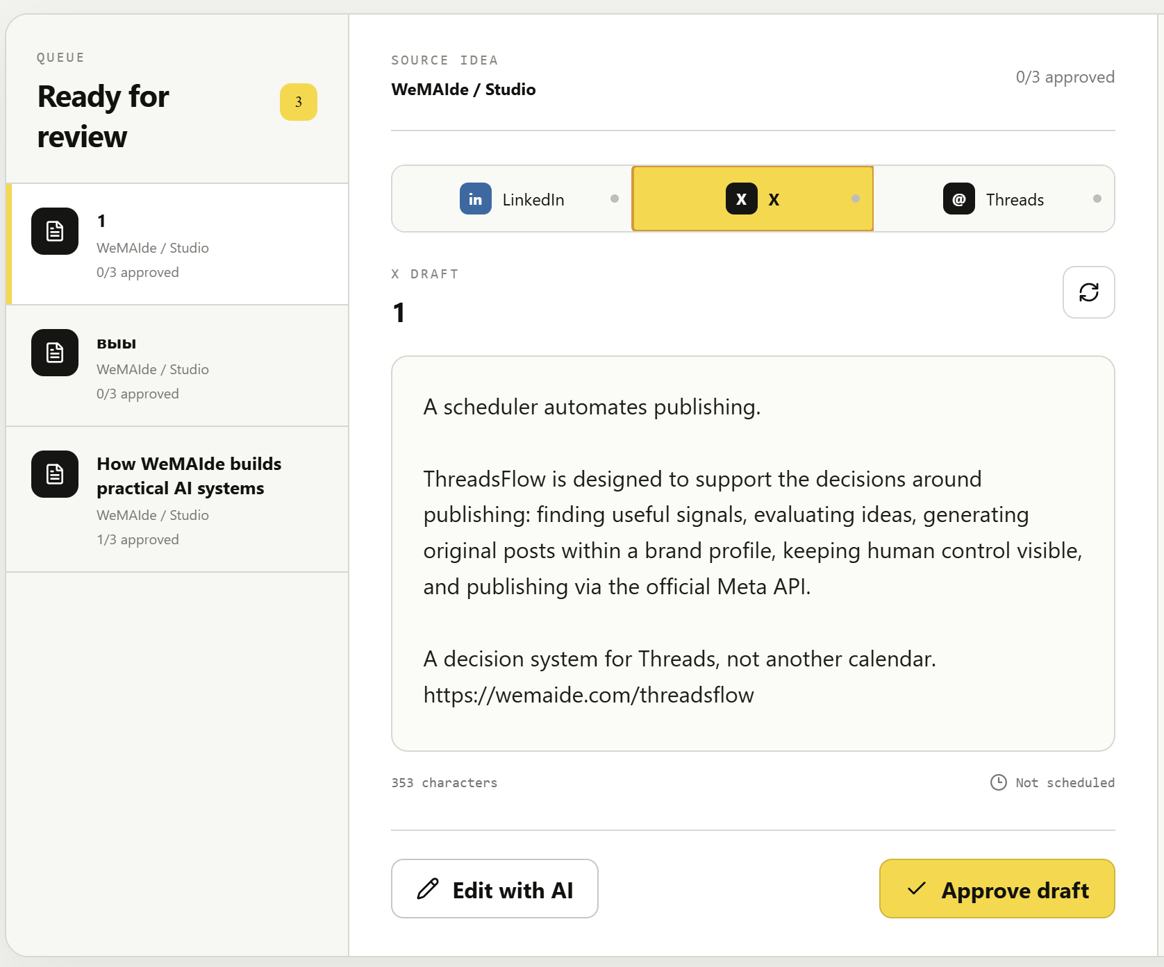 Content Operator — product screen 2