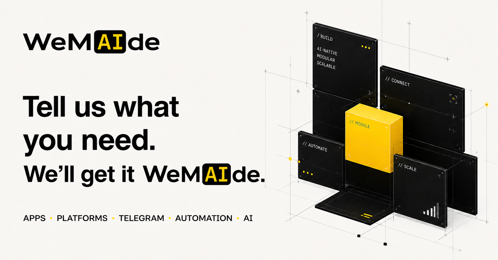 WeMAIde — product screen 1